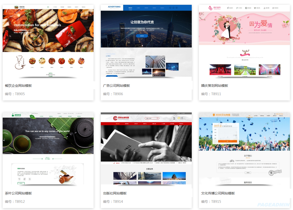 火

狐截图_2019-02-17T09-26-45.259Z.fw.png