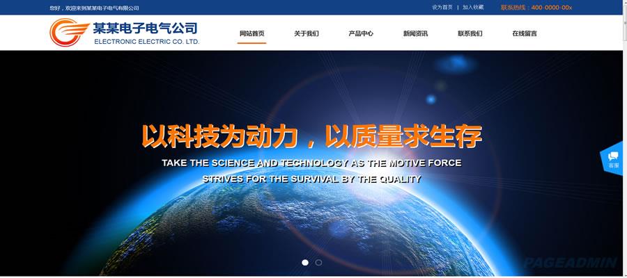 网页设

计.jpg