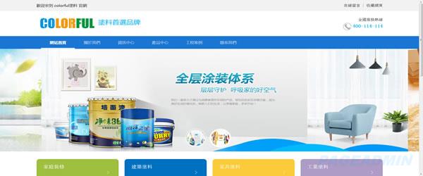 火狐截图

_2019-05-22T10-00-15.jpg