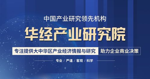 2020年中國共享充電寶行業(yè) 差異化發(fā)展引領(lǐng)競(jìng)爭(zhēng)新格局