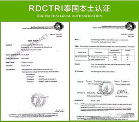 送禮送健康，泰國工廠原裝天然乳膠制品五一溫情獻禮